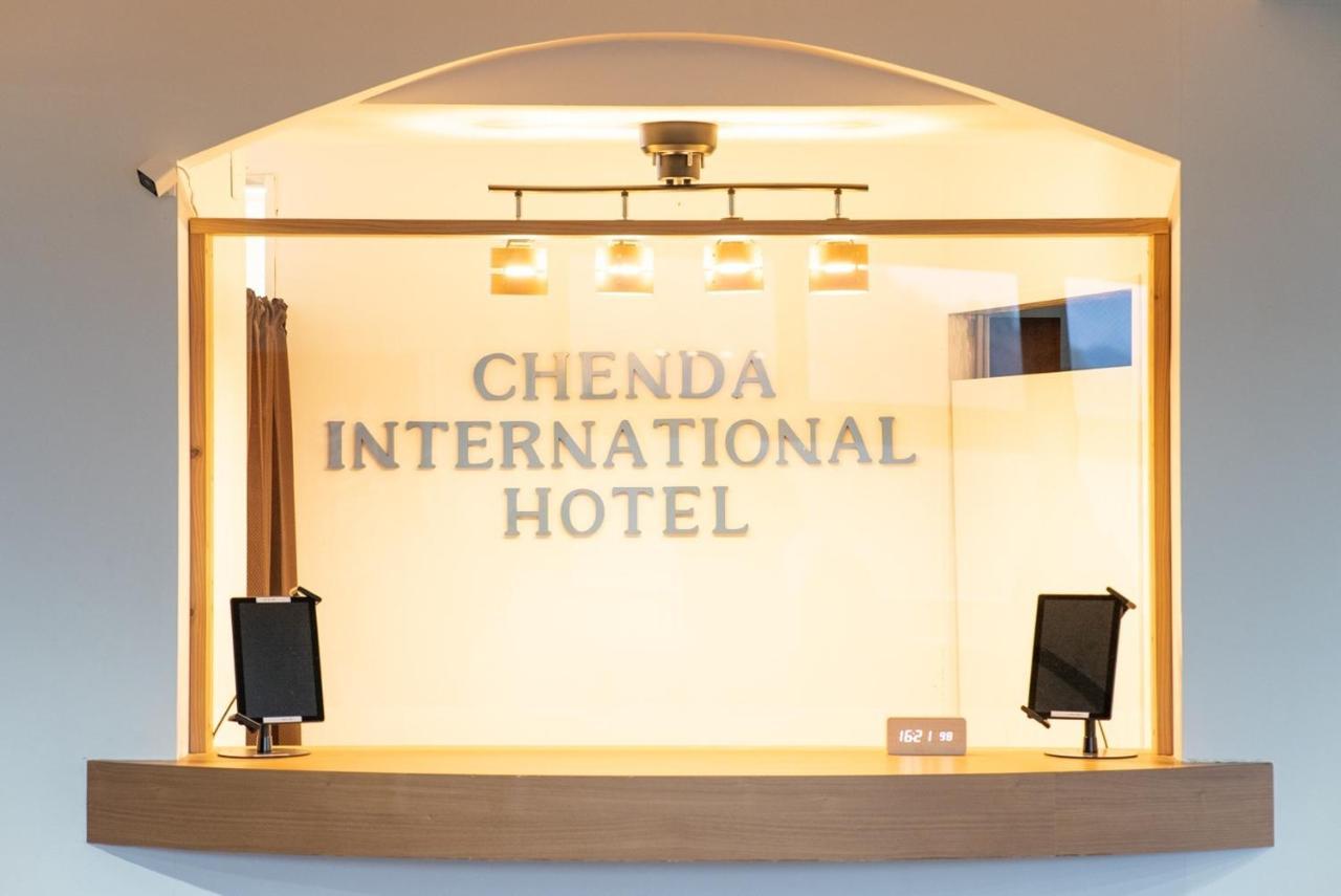 Chenda International Hotel With 2 Small Double Beds - Vacation Stay 82751V Секи Экстерьер фото